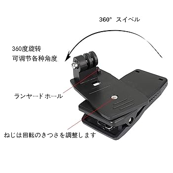 Insta360 GO クリップマウント付き Amazon | Insta360 one X2/X3クリップマウントGoPro クリップ